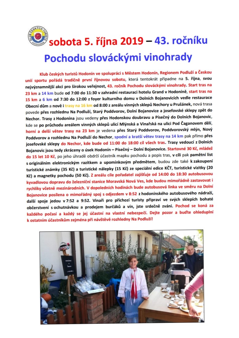page1po