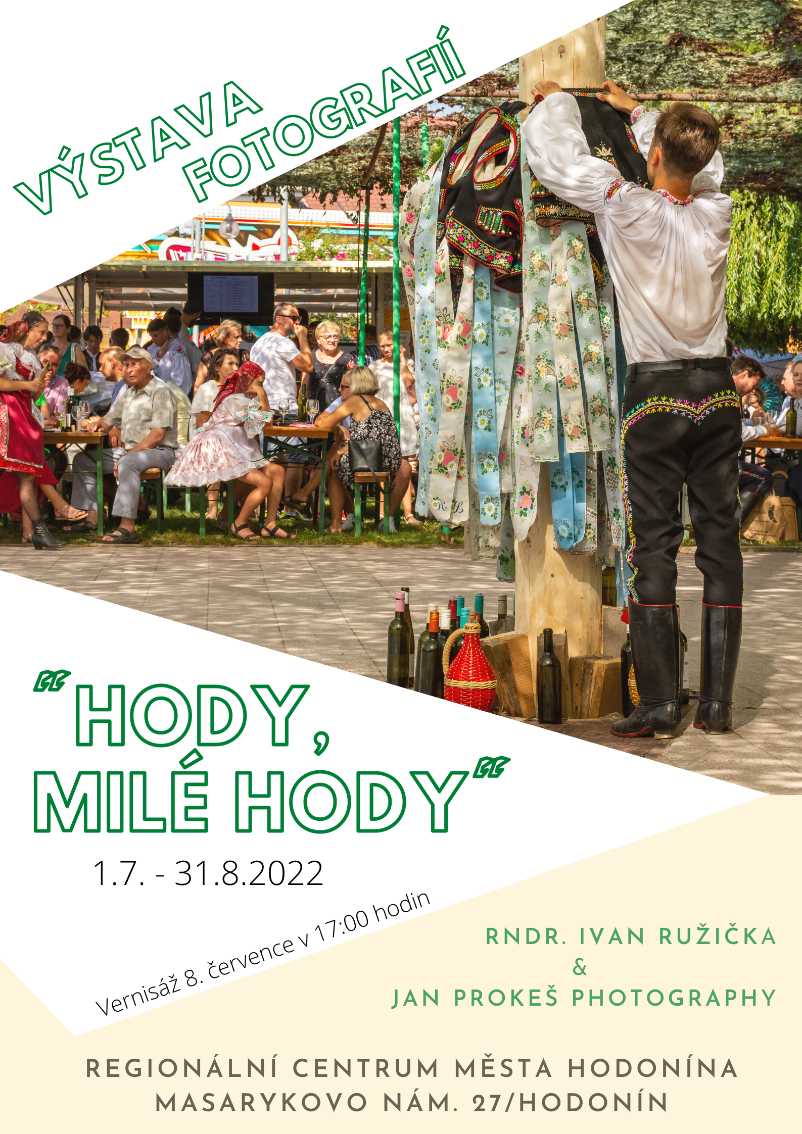 HODY MILE HODY