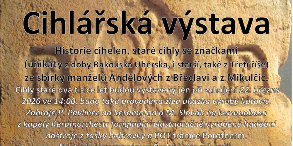 Cihlářská výstava v Mikulčicích 