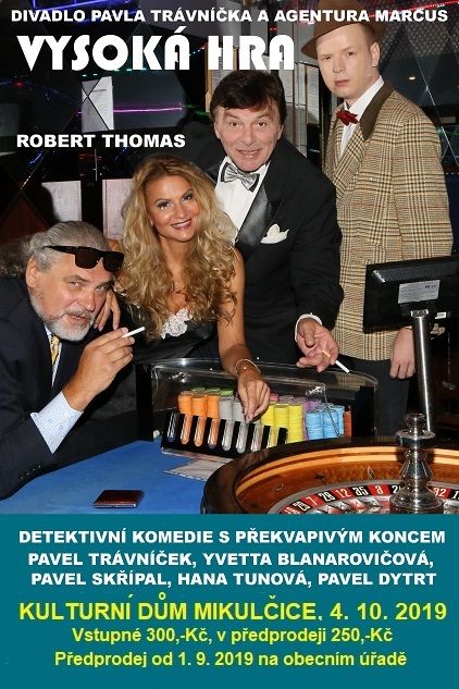 VYSOKÁ HRA - DIVADLO MIKULČICE