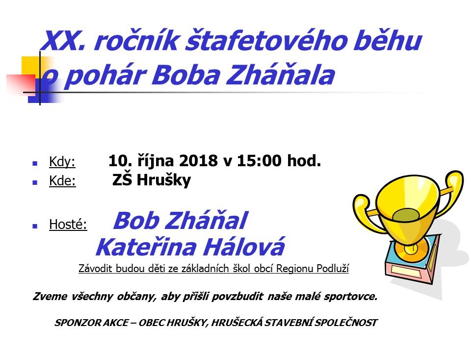 Pozvánka na XX.ročník štafetového běhu Boba Zháňala