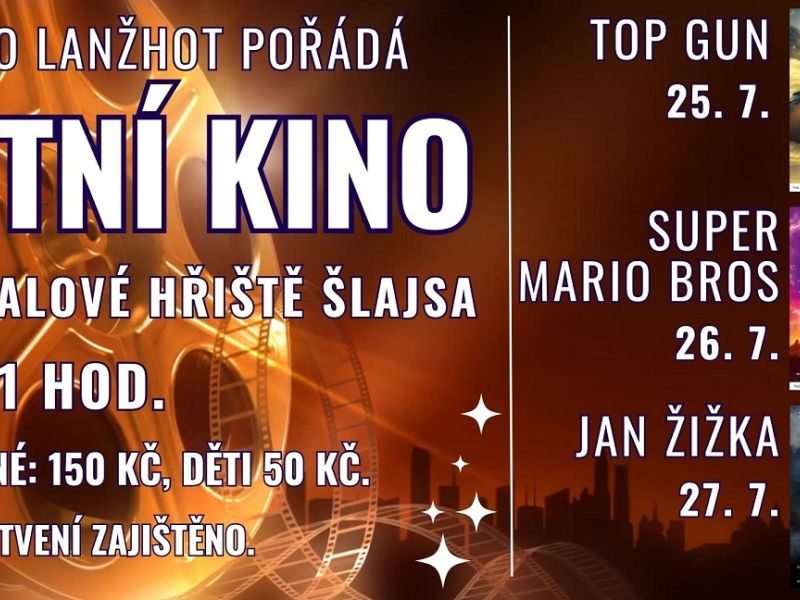 Letní kino v Lanžhotě