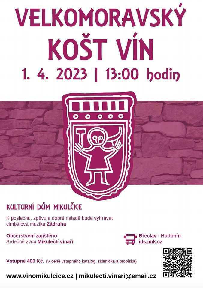 Velkomoravský košt vín v Mikulčicích